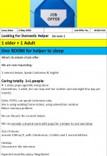 Job Offer (JO102.hk)